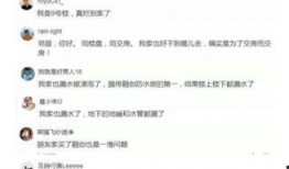 太原市最新负面爆料新闻,多起事件引发社会关注