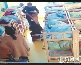 泉州爆料男孩视频大全最新,揭秘网络热点背后的真实故事