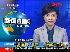 赣州市媒体爆料事件最新,最新事件引发社会关注