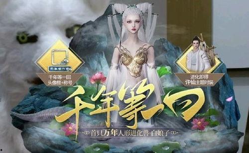 妄想山海官方最新爆料,官方最新爆料揭示神秘世界与奇幻冒险
