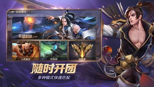 曙光英雄近期爆料最新皮肤,全新爆料！神秘皮肤惊艳亮相，视觉盛宴即将开启