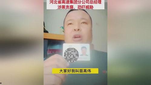 新闻热点爆料唐山最新消息,聚焦地震救援与城市重建进展